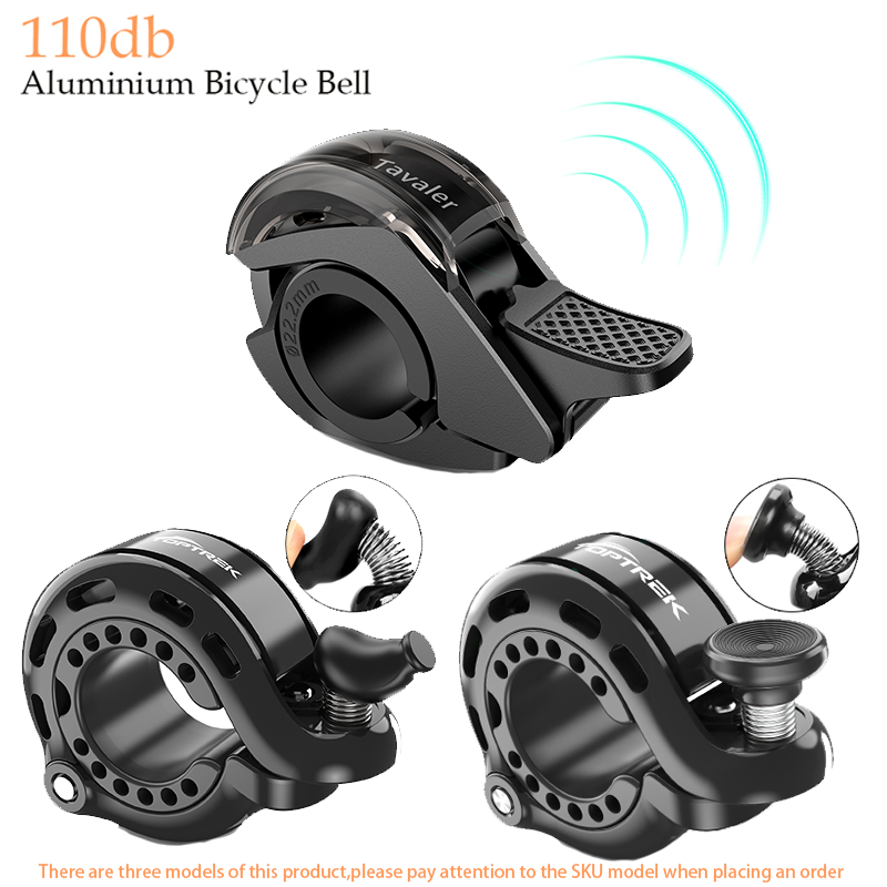 Bell Handlebar Ring - กระดิ่งจักรยาน แตรจักรยาน สแตนเลส กระดิ่งติดแฮนด์เสียงดัง สำหรับจักรยานเสือภูเขา อุปกรณ์เสริมจักรยานเพื่อความปลอดภัย