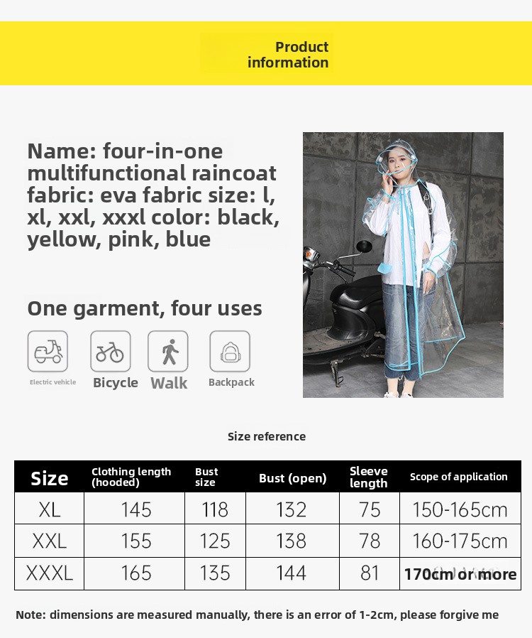 เสื้อกันฝน EVA แบบใส มีฮู้ด สำ - Cycling Commute Rain บทวิจารณ์และราคา