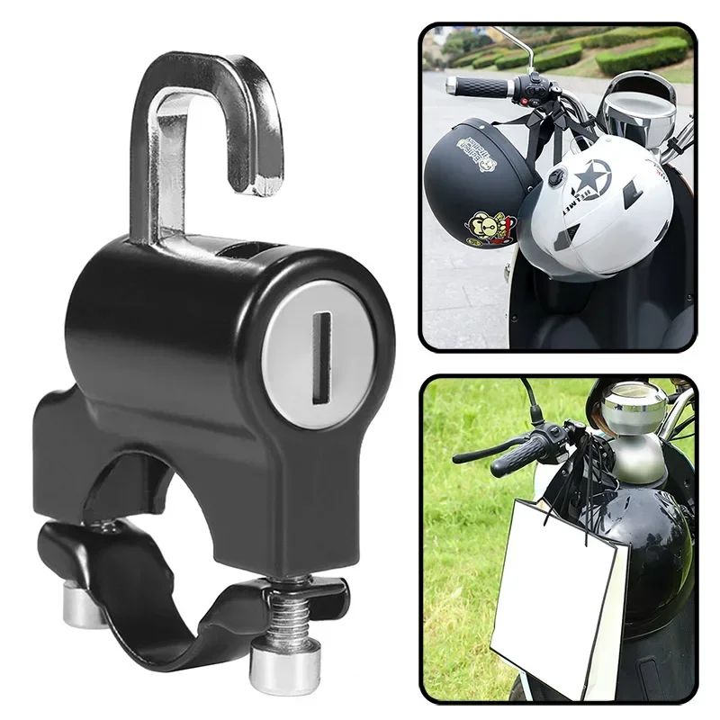 ตัวล็อคอเนกประสงค์สำหรับหมวกกั - Commuter Bike Lock บทวิจารณ์และราคา