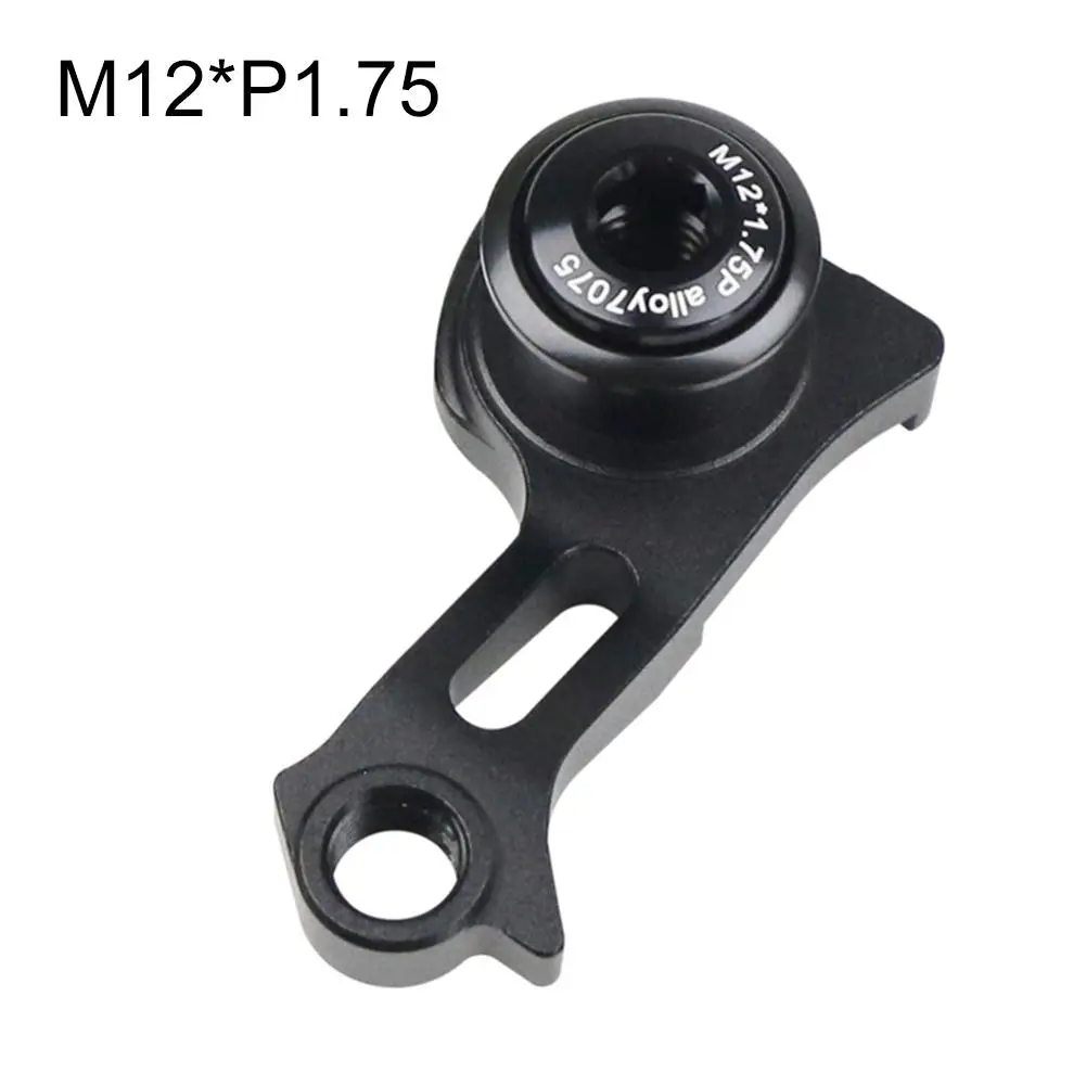 ไม้แขวนเสื้อ Derailleur ด้านหล - Cycling Zones บทวิจารณ์และราคา